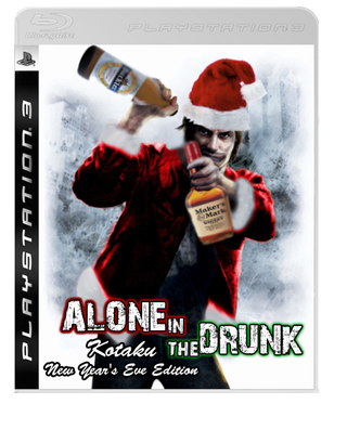 Illustration for article titled Which Is Your Favorite Alone In The Dark Boxart?